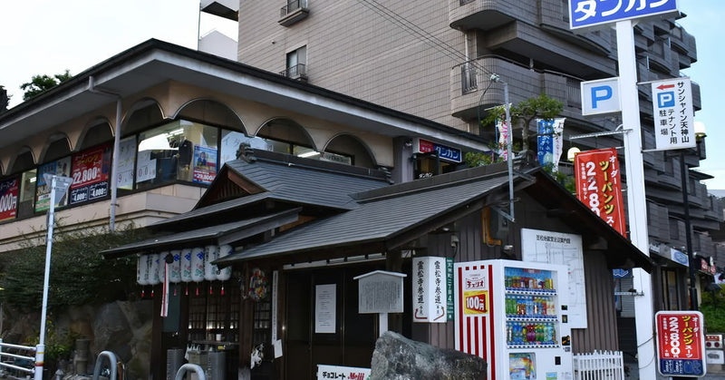 高槻店［大阪］ - 2