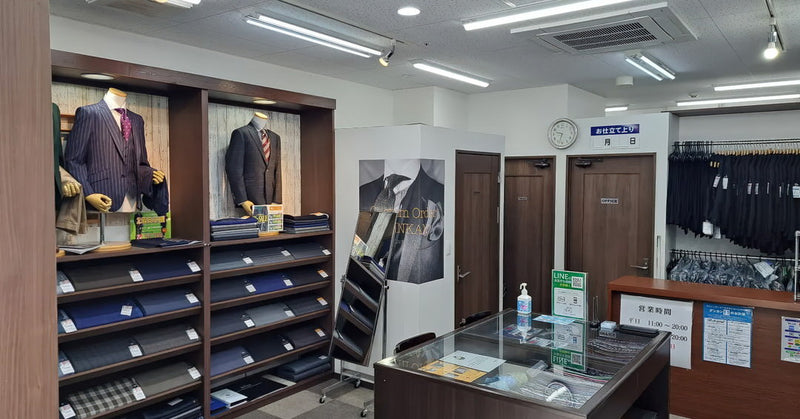 名古屋駅前店［愛知］ - 2