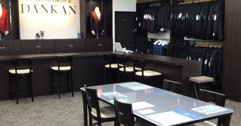 新宮店［福岡］ - 2