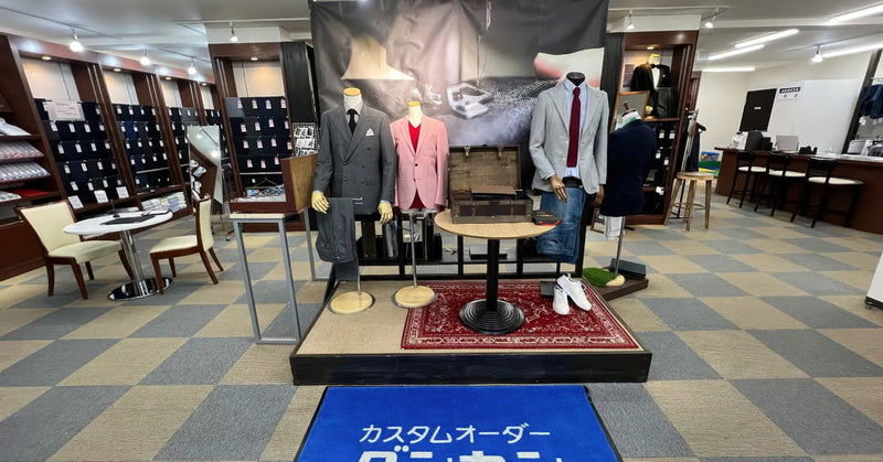 高石店［大阪］ - 3