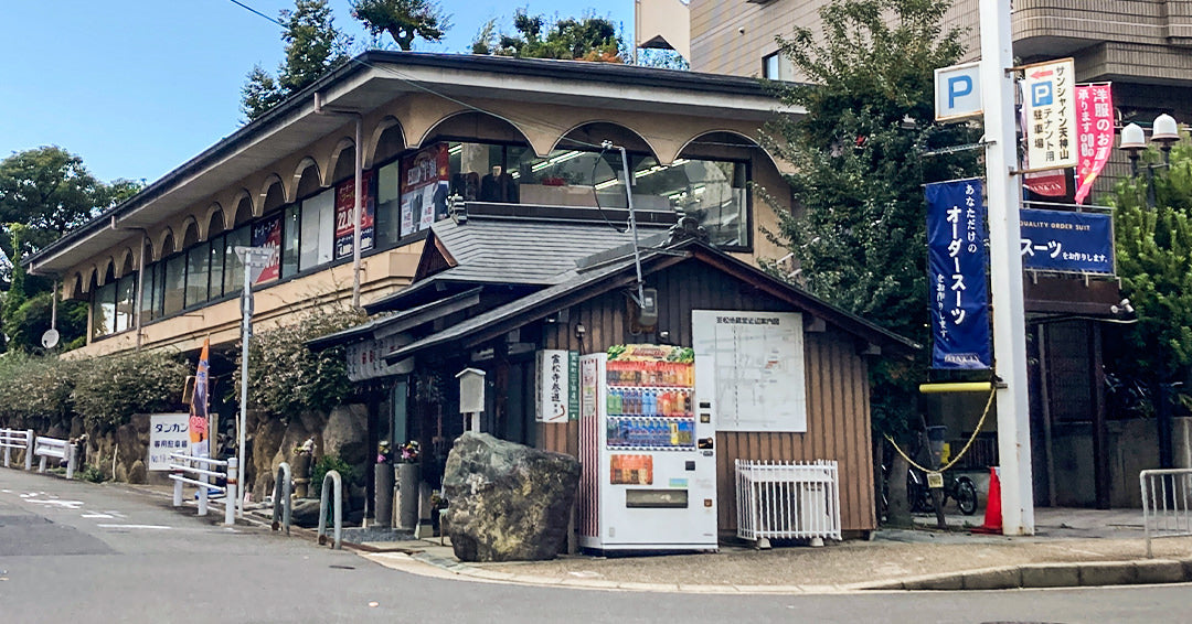 高槻店［大阪］